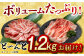 肉 豚 ぶた ブタ 豚バラ 焼肉 焼き肉 しゃぶしゃぶ 小分け 満腹 西海市 長崎 九州 定期便