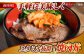肉 牛 和牛 ロース 焼肉 焼き肉 西海市 長崎 九州 定期便