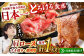 肉 牛 和牛 ロース 焼肉 焼き肉 すき焼き 西海市 長崎 九州 定期便 牛肉  スライス 