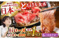 肉 牛 和牛 ロース 焼肉 焼き肉 すき焼き 西海市 長崎 九州 定期便 牛肉  スライス 