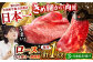 肉 牛 和牛 ロース 焼肉 焼き肉 すき焼き しゃぶしゃぶ 食べ比べ 西海市 長崎 九州 定期便