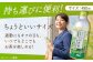 缶 ドリンク 飲料 茶 お茶 おちゃ 飲み物 長崎県産  彼杵