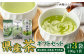 お茶 おちゃ 飲み物 茶葉 詰め合わせ ご当地 長崎 詰め合わせ セット