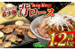 肉 豚 ぶた ブタ ロース 焼肉 焼き肉 小分け 西海市 長崎 九州 定期便