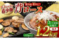 肉 豚 ぶた ブタ ロース 焼肉 焼き肉 小分け 西海市 長崎 九州 定期便