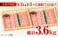 肉 豚 ぶた ブタ ロース 焼肉 焼き肉 小分け 西海市 長崎 九州 定期便