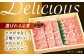 肉 豚 ぶた ブタ ロース 焼肉 焼き肉 小分け 西海市 長崎 九州 定期便