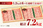 肉 豚 ぶた ブタ ロース 焼肉 焼き肉 小分け 西海市 長崎 九州 定期便
