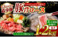肉 豚 ぶた ブタ ロース しゃぶしゃぶ 小分け 西海市 長崎 九州 定期便