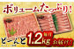 肉 豚 ぶた ブタ ロース しょうが焼き 生姜焼き しゃぶしゃぶ 小分け 長崎 九州 定期便