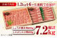 肉 豚 ぶた ブタ ロース しょうが焼き 生姜焼き しゃぶしゃぶ 小分け 長崎 九州 定期便