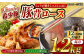 肉 豚 ぶた ブタ ロース しょうが焼き 生姜焼き しゃぶしゃぶ 小分け 長崎 九州 定期便