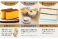 定期便 長崎 和牛 肉 牛 豚 角煮まんプリン カステラ 角煮 吉宗  しめさば カステラアイス うどん  米 定期 コース