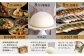 定期便 長崎 和牛 肉 牛 豚 角煮まんプリン カステラ 角煮 吉宗  しめさば カステラアイス うどん  米 定期 コース