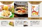 定期便 長崎 和牛 肉 牛 豚 角煮まんプリン カステラ 角煮 吉宗  しめさば カステラアイス うどん  米 定期 コース