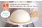 スイーツ デザート おやつ ケーキ プリン アイス ジェラート ズコット 定期便