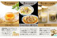 定期便 長崎 長崎名物 ちゃんぽん 皿うどん 塩プリン 茶碗蒸し 餃子 シースクリーム おかず 晩ごはん バラエティー お楽しみ