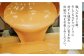 カステラ かすてら お菓子 おやつ デザート チョコ 2本  長崎県 長崎 スイーツ  和菓子