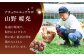 バスクチーズケーキ チーズケーキ ケーキ チーズ バスク スイーツ デザート 卵 平戸 長崎県 佐世保市 長崎 ホール 冷凍 卵