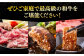  長崎和牛 肉 牛肉 定期便 ハンバーグ すき焼き しゃぶしゃぶ 焼き肉 小分け 定期便