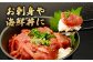 マグロ 中落ち まぐろ 長崎 海産物 魚 鮪 