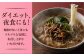 即席 そうめん 麺 ラーメン 手軽 簡単 アウトドア ヘルシー めん 南島原 ようようめん えのき