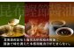 即席 そうめん 麺 ラーメン 手軽 簡単 アウトドア ヘルシー めん 南島原 ようようめん えのき
