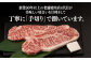 肉 ステーキ お祝い 贅沢 ロース 和牛 長崎和牛 長崎 焼肉 冷蔵 肉ステーキ ロース肉 24000