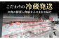 肉 レモンステーキ 肩ロース ソース付 レモン 名物 洋食 グルメ 名物グルメ 長崎和牛 冷蔵 牛肉 黒毛和牛 長崎 贅沢 