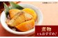 煮干し にぼし いりこ いりこだし 出汁 だし 佃煮 魚 大容量 業務用 小分け 常温 長崎 食べれる