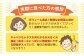  野菜 卵  フルーツ 定期便