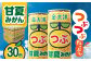 みかん ジュース ミカン 缶 長崎 島原 つぶ 粒