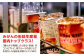 みかん ジュース ミカン 缶 長崎 島原 つぶ 粒