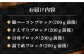 ベーコン 刺身 ブロック 冷凍 珍味 ごちそう