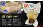 ベーコン 刺身 冷凍 ブロック 鯨 ごちそう