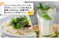 味美 果物 柑橘 みかん ミカン 蜜柑 レモン 和風レモン 檸檬 新種 ジュース 原液 長崎 長崎県 佐世保 香り ドレッシング