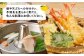 味美 果物 柑橘 みかん ミカン 蜜柑 レモン 和風レモン 檸檬 新種 ポン酢 原液 長崎 長崎県 佐世保 香り 鍋 天ぷら