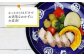 調味料 塩 ガーリック ソルト ハーブ 肉 魚 大人 ローズマリー オレガノ オレンジ オレンジピール ブラックペッパー