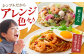 ラーメン らーめん 飛魚 アゴ あご だし 鍋 なべ 長崎 小分け 麺 スープ 保存 乾麺 細麺 国産小麦 海鮮 あご出汁