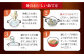 ラーメン らーめん 飛魚 アゴ あご だし 鍋 なべ 長崎 小分け 麺 スープ 保存 乾麺 細麺 国産小麦 海鮮 あご出汁
