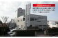 ラーメン らーめん 飛魚 アゴ あご だし 鍋 なべ 長崎 小分け 麺 スープ 保存 乾麺 細麺 国産小麦 海鮮 あご出汁