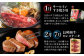 和牛 定期便 肉 牛肉 赤身 五島 壱岐 出島ばらいろ 高級 贅沢 1年 12か月
