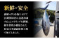 マグロ 鮪 中トロ 中とろ 赤身 刺身 海鮮丼 魚 海鮮 海産物 長崎 養殖