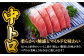 マグロ 鮪 大トロ 大とろ 中トロ 中とろ 赤身 刺身 海鮮丼 魚 海鮮 海産物 長崎 養殖
