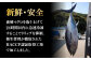 マグロ 鮪 大トロ 大とろ 中トロ 中とろ 赤身 刺身 海鮮丼 魚 海鮮 海産物 長崎 養殖