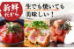 マグロ 鮪 訳あり 刺身 海鮮丼 魚 海鮮 海産物 長崎 養殖