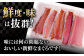 マグロ 鮪 訳あり 刺身 海鮮丼 魚 海鮮 海産物 長崎 養殖