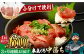 マグロ 中落ち まぐろ 長崎 海産物