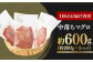 マグロ 中落ち まぐろ 長崎 海産物