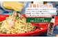 野菜 肉 調味料 タレ ソース レモン ステーキ 味美 佐世保 長崎 ソウルフード 簡単 調理 醤油 Hitotema 味付け